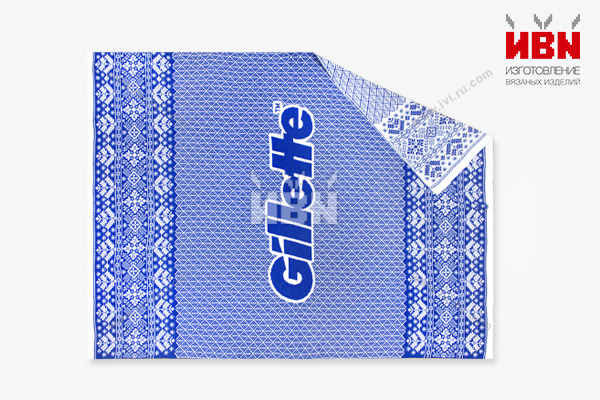 Вязаный плед с логотипом Gillette