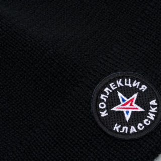 ШАПКА “КЛАССИКА” ЧЁРНЫЙ